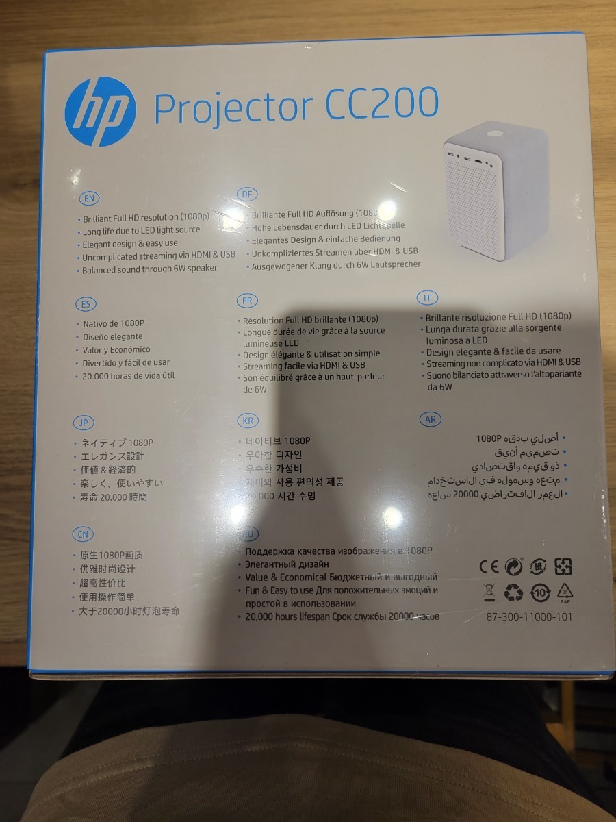 【新品・未使用品】HP CC200 フルHDシネマプロジェクター_画像2