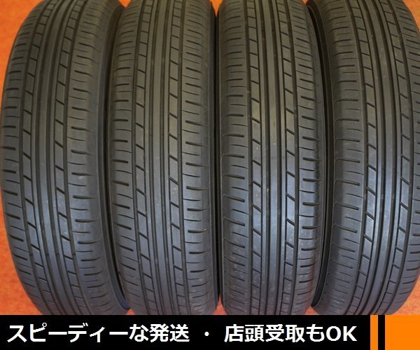 ★☆ 175/70R14 4本 ★☆ 2020年 2021年製 YOKOHAMA ECOS ES31 エコス シエンタ ポルテ ★迅速発送 店頭受け取り 組替も対応 長野県_画像1