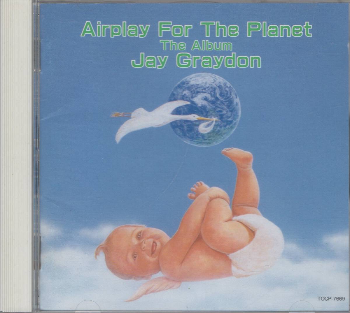 【CD】JAY GRAYDON - AIRPLAY FOR THE PLANET.THE ALBUM (ジェイ・グレイドン - エアプレイ・フォー・ザ・プラネット(完全盤))_画像1