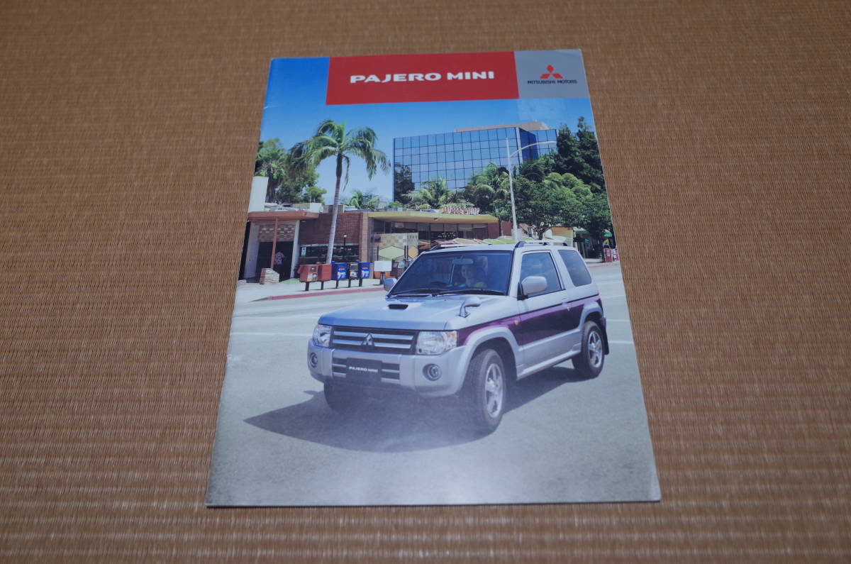  Mitsubishi Pajero Mini Pajero Mini main catalog 2008.12 version 