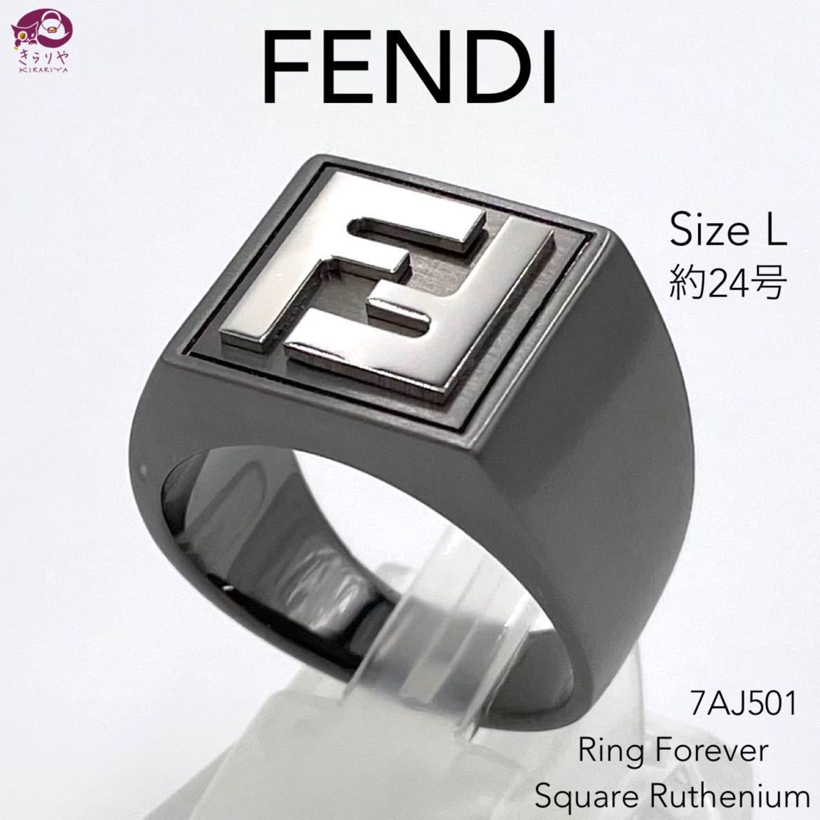 Fendi フェンディ メンズ リング Yahoo!フリマ（旧）-