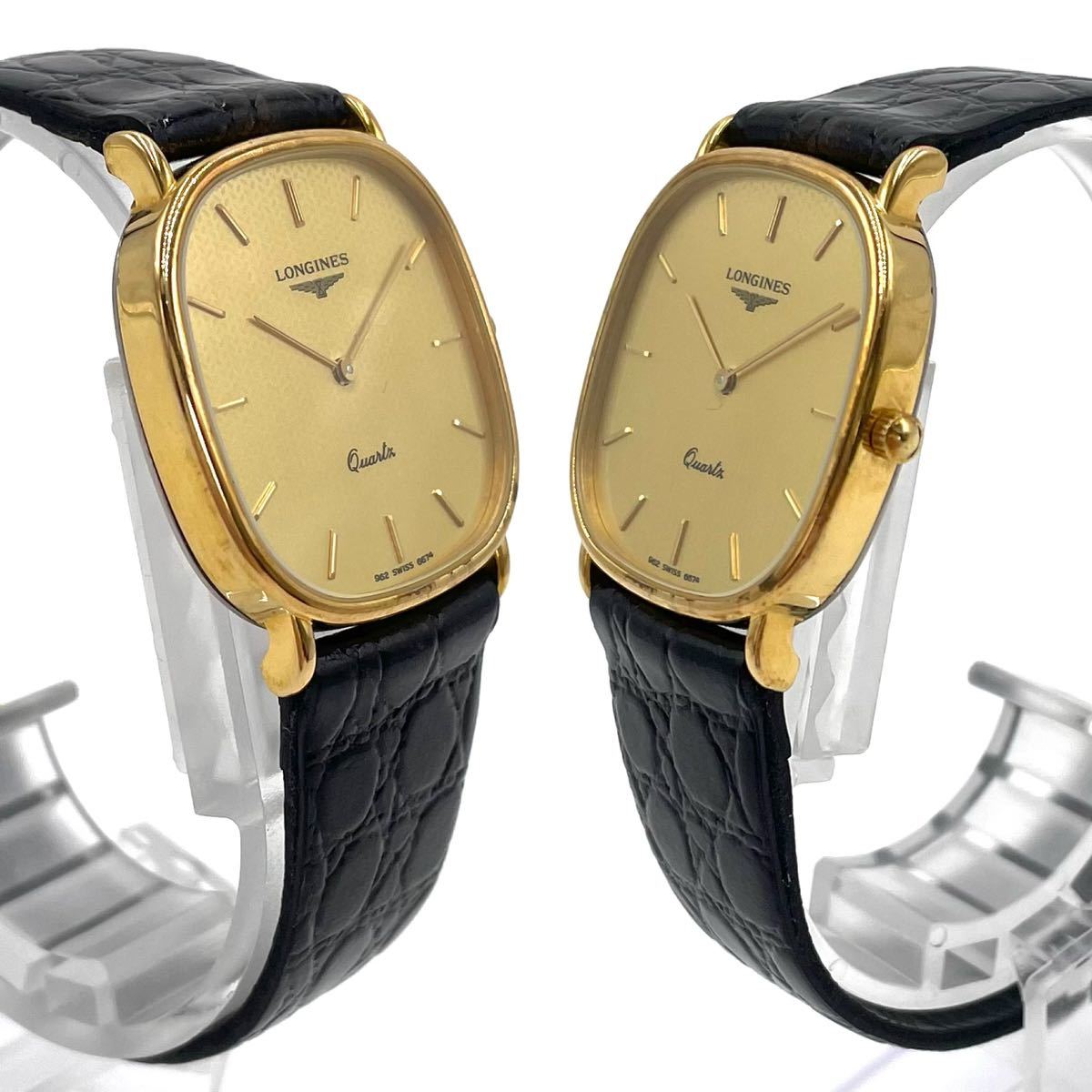 1円~ LONGINES ロンジン クオーツ ペア 腕時計 ゴールドカラー 革