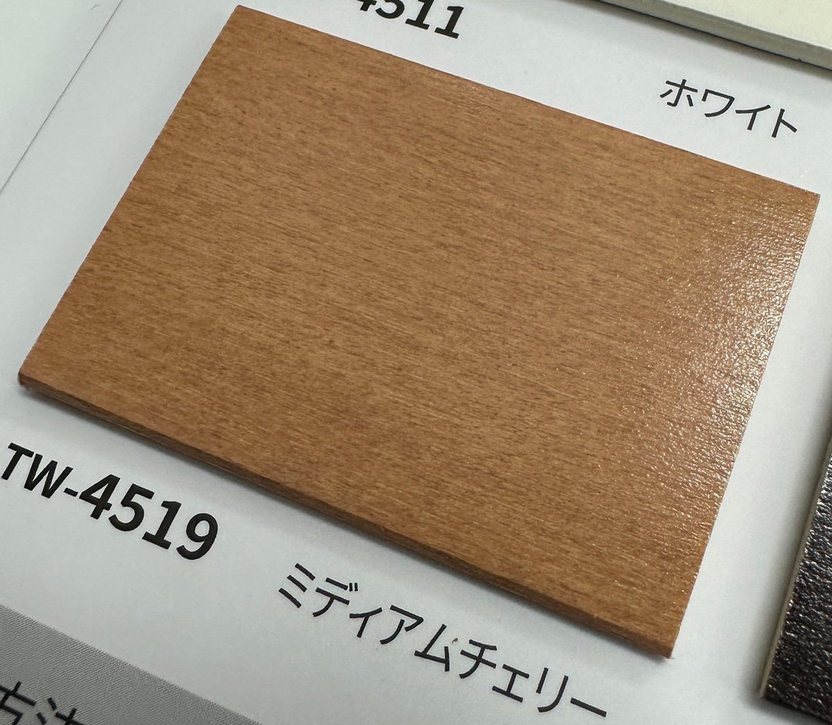 立川機工オーダー木製ブラインド35 ループ式】【幅58~80cm×高さ 立川機工オーダー木製ブラインド35 ループ式】【幅58~80cm×高さ