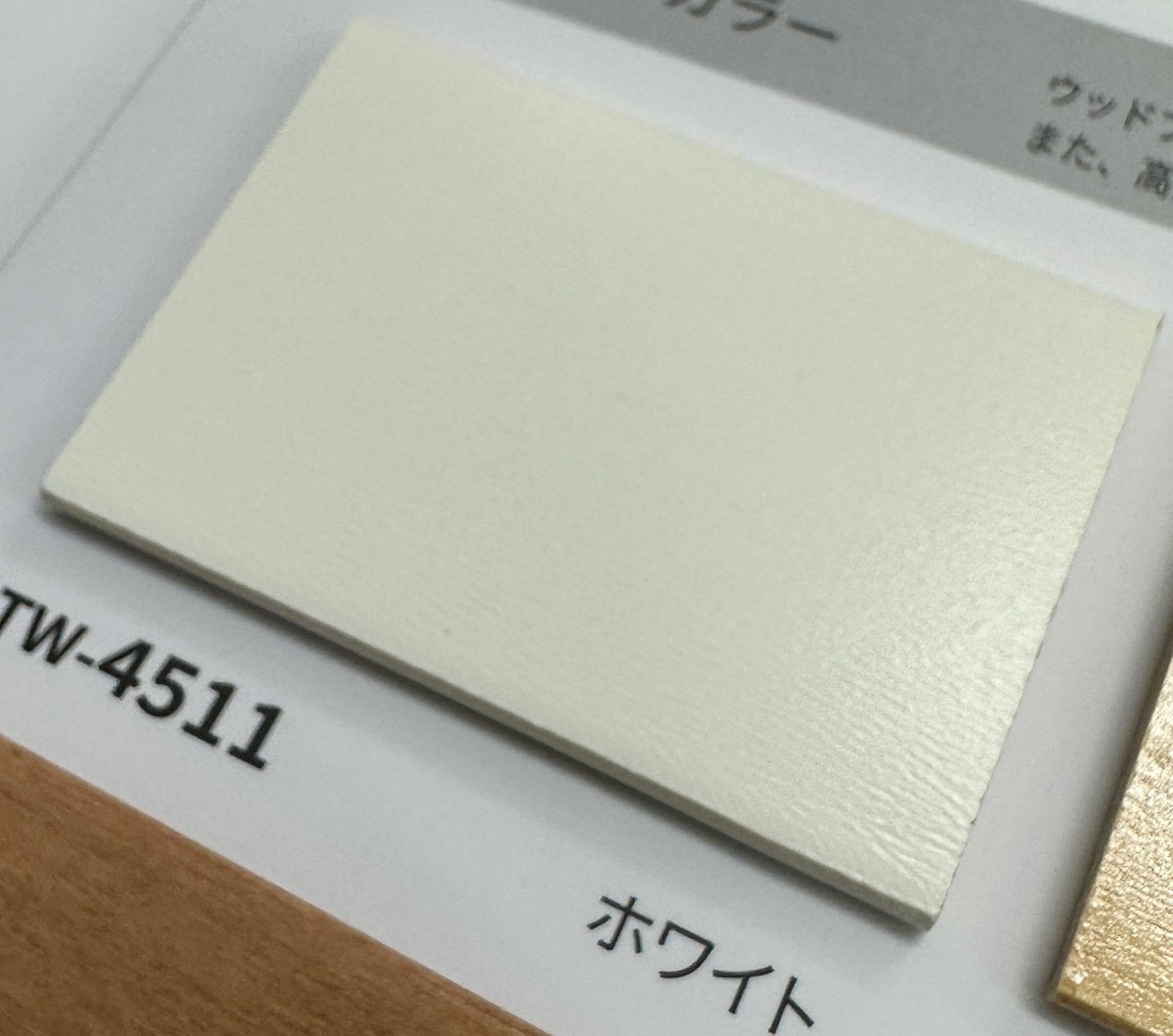 立川機工オーダー木製ブラインド35 ループ式】【幅58~80cm×高さ 立川機工オーダー木製ブラインド35 ループ式】【幅58~80cm×高さ