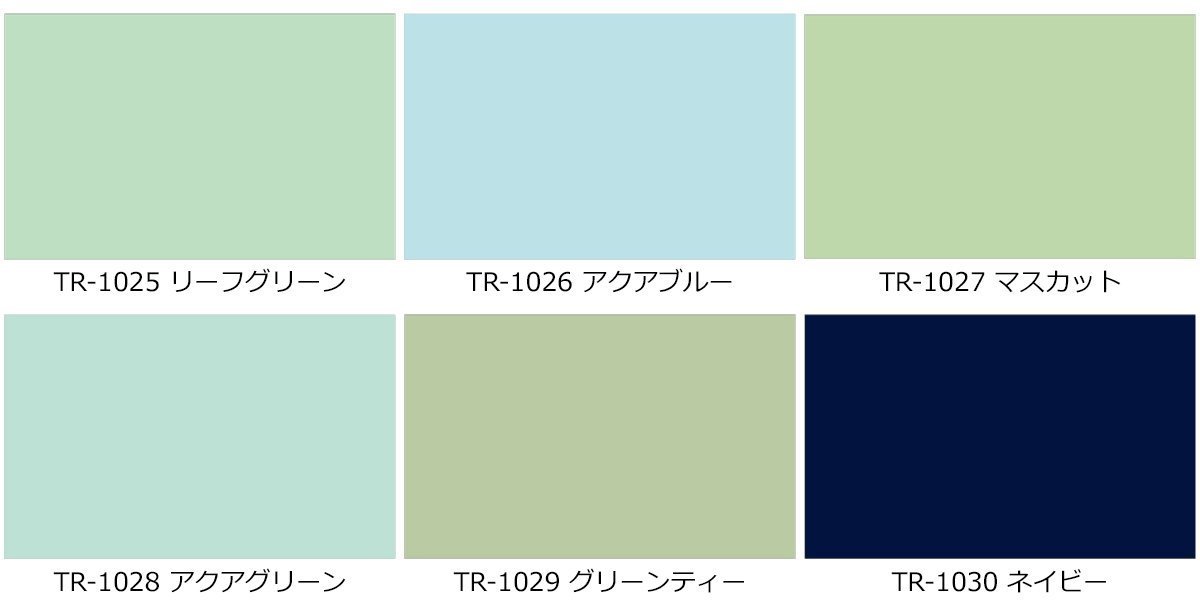 【つっぱりロールスクリーン】オーダーサイズ【幅25～40cm×高さ91～180cm】立川ココルン窓枠や壁に穴を明けずに取り付け可能！工具不要_立川 標準タイプ30色