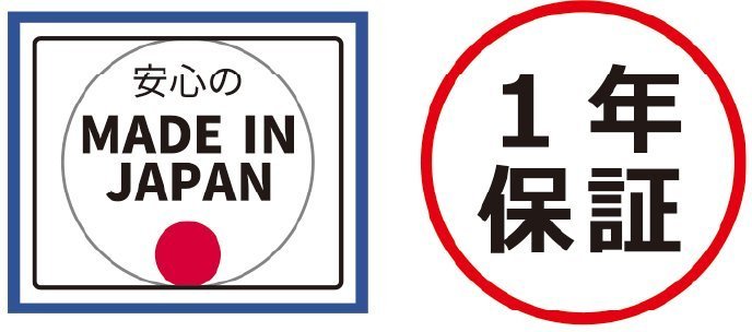 【つっぱりロールスクリーン】オーダーサイズ【幅61～90cm×高さ30～40cm】立川ココルン窓枠や壁に穴を明けずに取り付け可能！工具不要_穴をあけずに取り付け可能