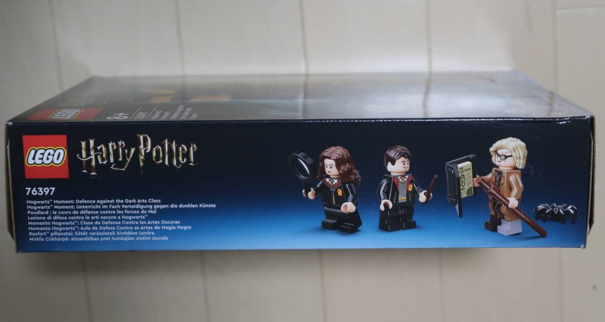 LEGO/ Lego Harry *pota-/Harry Potter ho gwa-tsu. textbook .. .. regarding ...76397