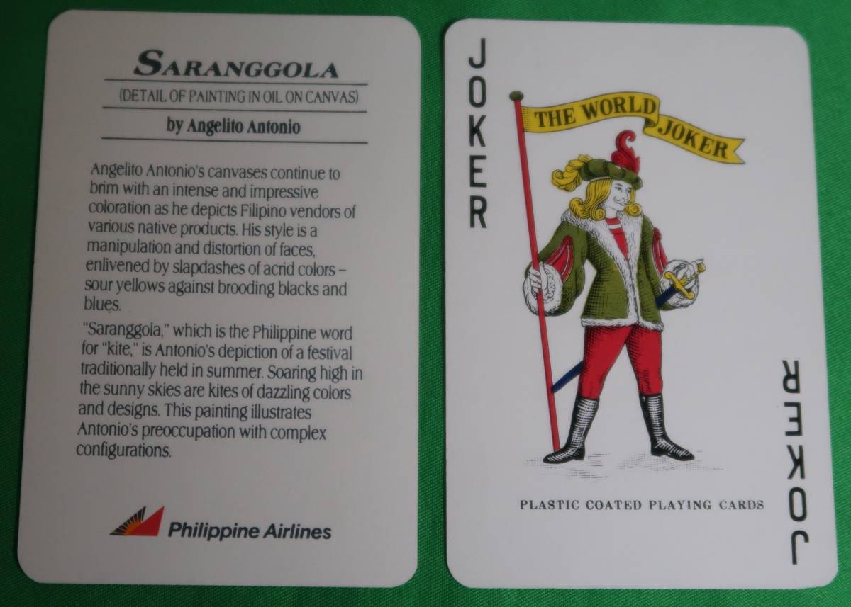 フィリピン航空 トランプ Philippine Airlines Playing Cards #2_画像10