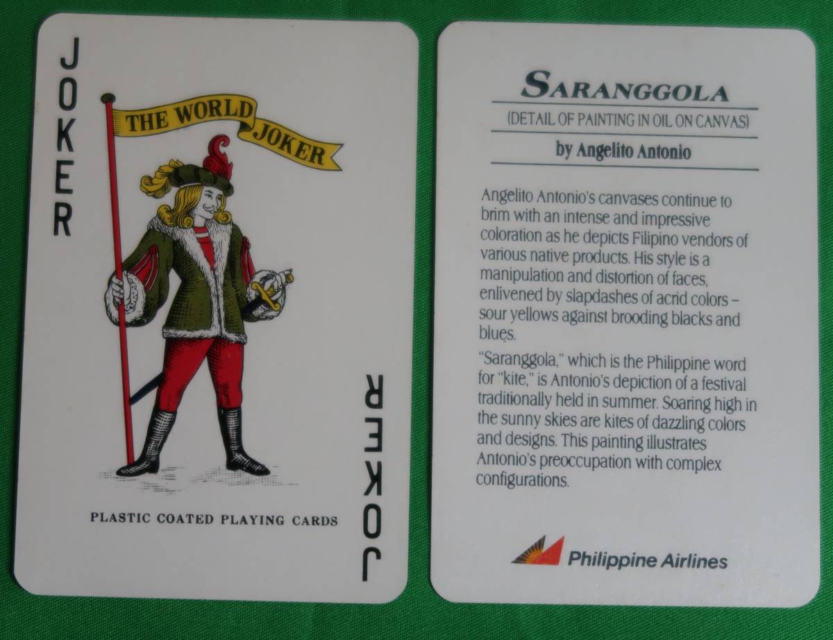 フィリピン航空 トランプ Philippine Airlines Playing Cards #1_画像10