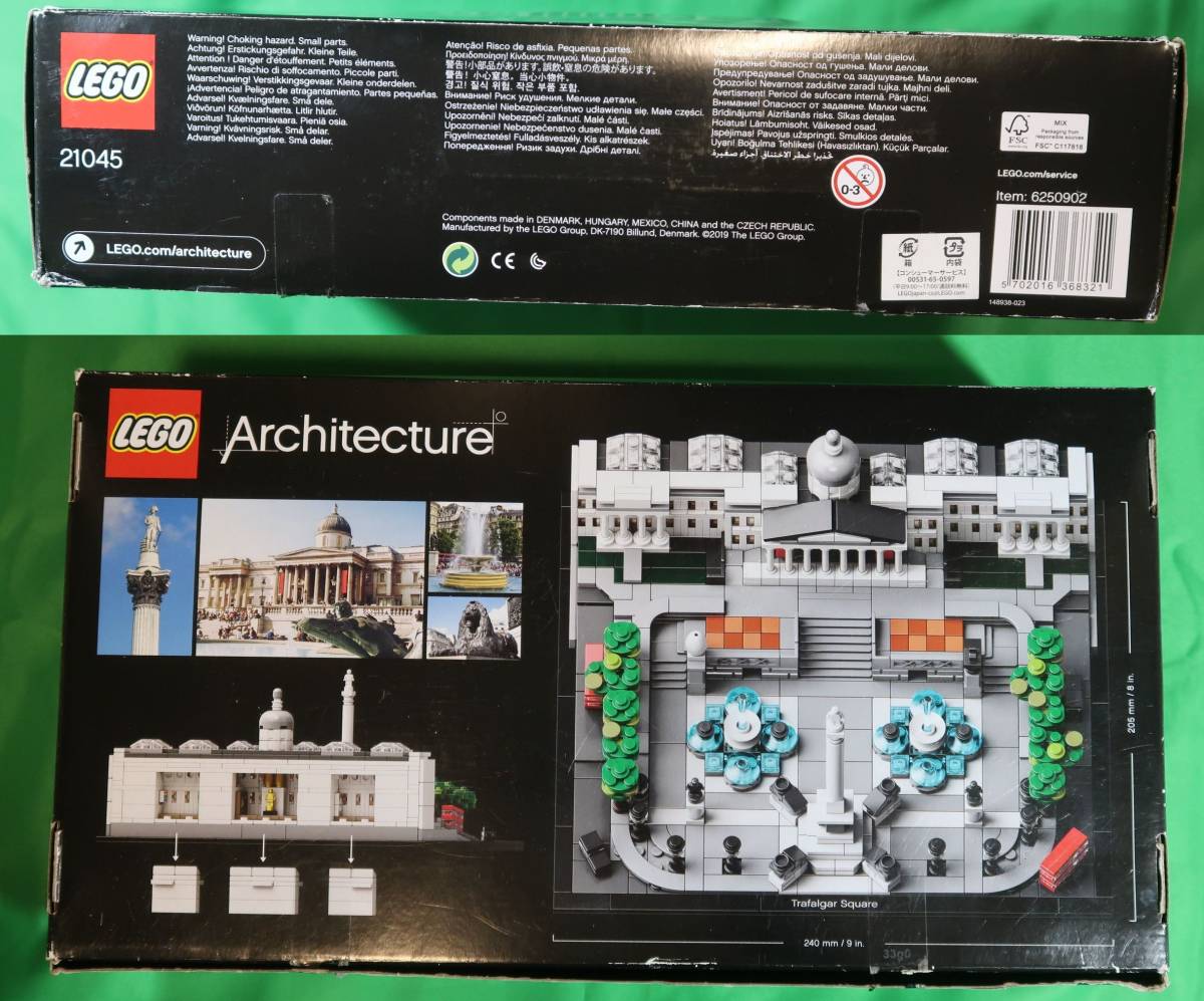 トライアスロン LEGO/レゴ アーキテクチャー/Architecture