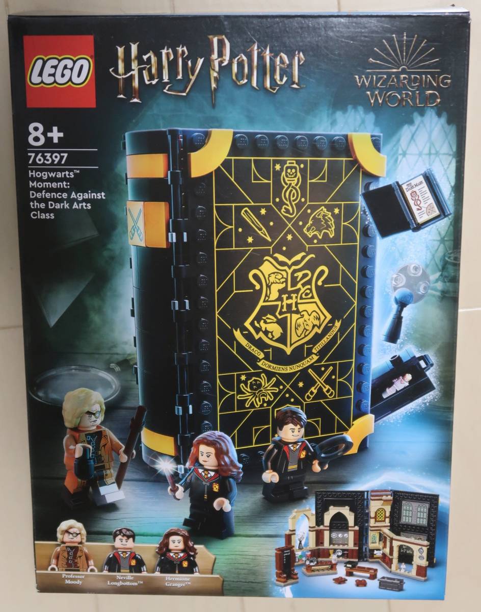 LEGO/ Lego Harry *pota-/Harry Potter ho gwa-tsu. textbook .. .. regarding ...76397