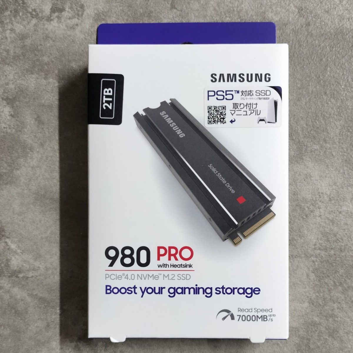 サムスン Samsung 980 PRO 2TB ヒートシンクモデル (M 2/ NVMe) MZ