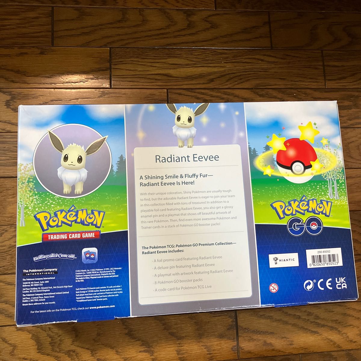 かがやくイーブイ　海外版コレクションbox radiant eevee ポケモンカード プレイマット ピンバッジ