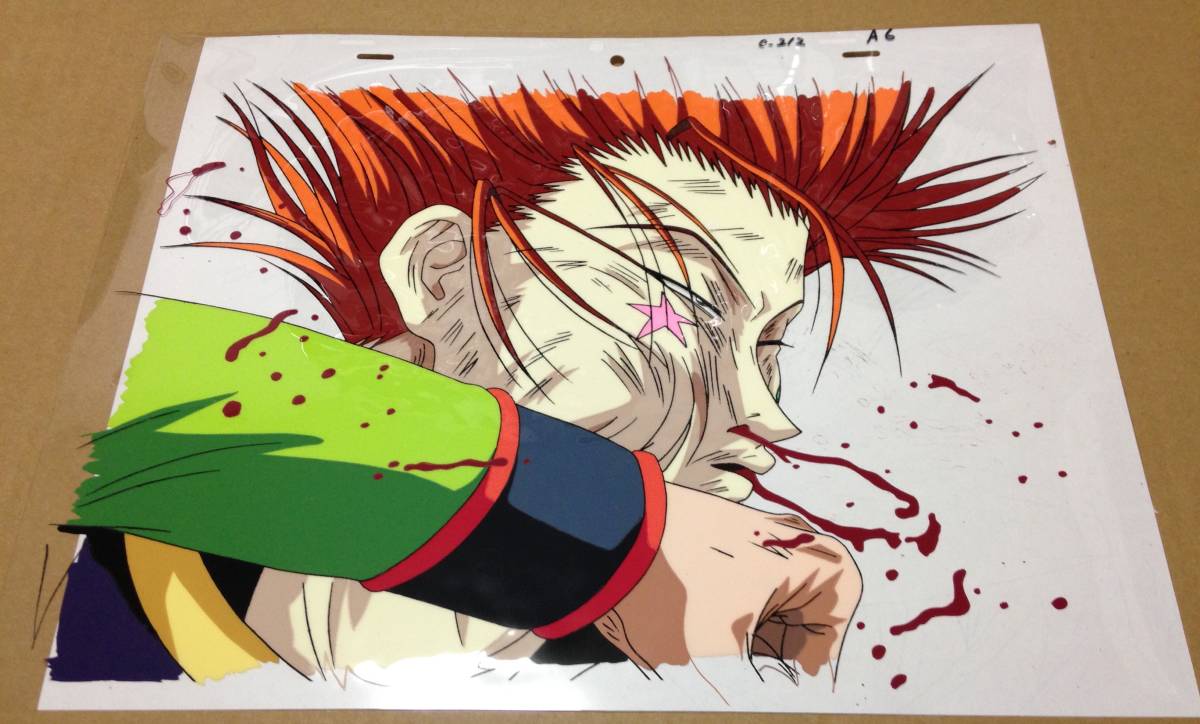 ☆大判セル画 87 HUNTER×HUNTER ハンターハンター | sweatreno.com