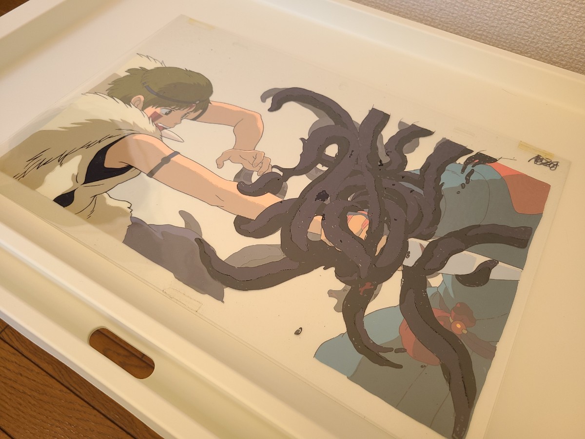 もののけ姫 セル画 / サン アシタカ 検 宮崎駿 スタジオジブリ もののけ姫 セル画 / サン アシタカ 検 宮崎駿 スタジオジブリ