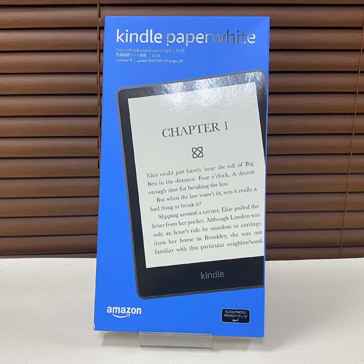 一番の贈り物 8GB) ( Paperwhite Kindle amazon ☆新品未開封☆ 第11