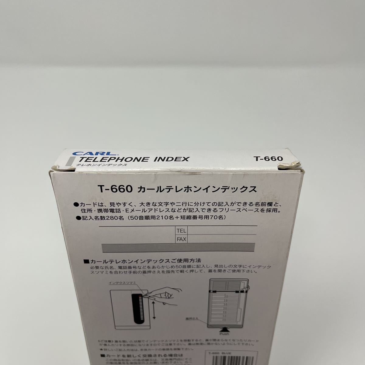 カール事務器 テレホンインデックス ブルー T-660-B_画像5