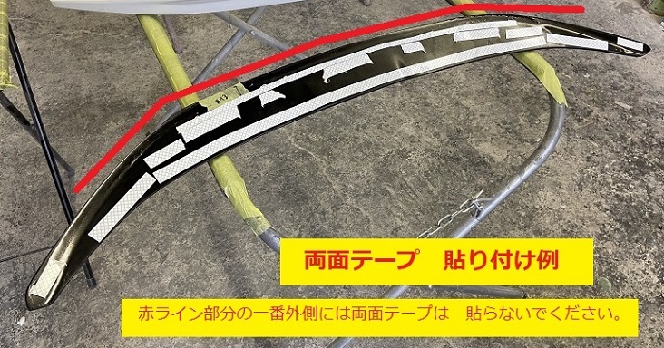 綾織!　カーボン　リア　ウィング　スポイラー　HONDA　JW5　S660　 前期　ダックテール クリア塗装済　跳ね上げ　日本製_画像6