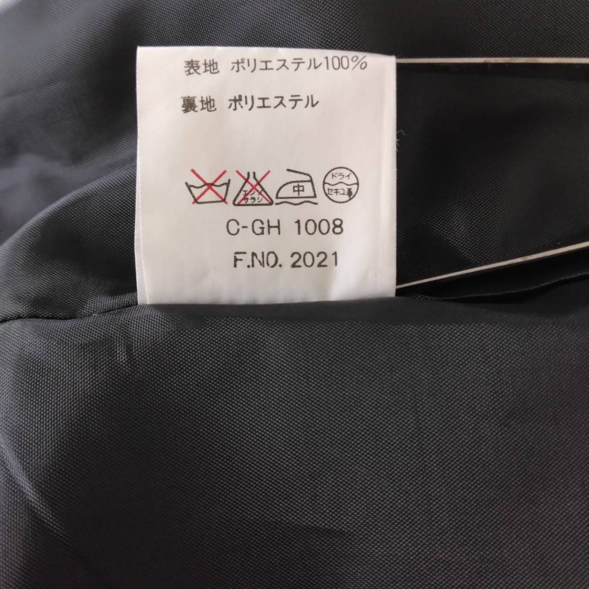 256 良品 礼服 喪服 ブラックフォーマル シャーリングワンピース サイズ11AR 半袖 ポリエステル100％ ベーシック タグなし 古着 レディース_画像10