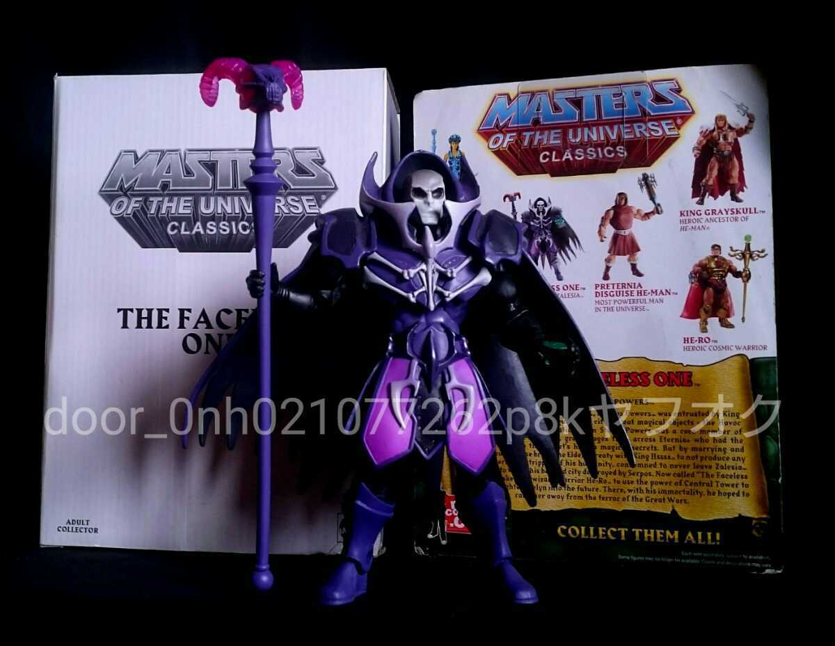 MOTU MATTEL MASTERS OF THE UNIVERSE CLASSICS THE FACELESS ONE