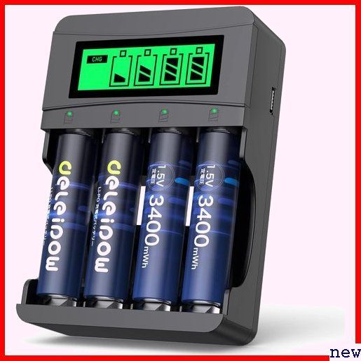 新品◇ Deleipow 約1500回使用可能 2H急速充電 1.5V定出力 ット 単三