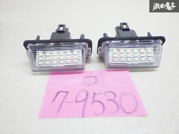 未使用 社外 18発 ×2 リア LED ライセンスランプ ナンバー灯 白 ホワイト 左右 MXPA10 ヤリス AVV50 カムリ_画像1