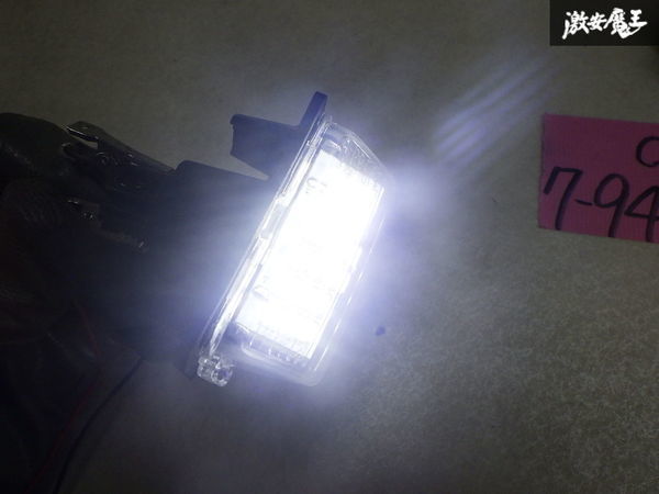 未使用 社外 18発 ×2 リア LED ライセンスランプ ナンバー灯 白 ホワイト 左右 MXPA10 ヤリス AVV50 カムリ_画像8