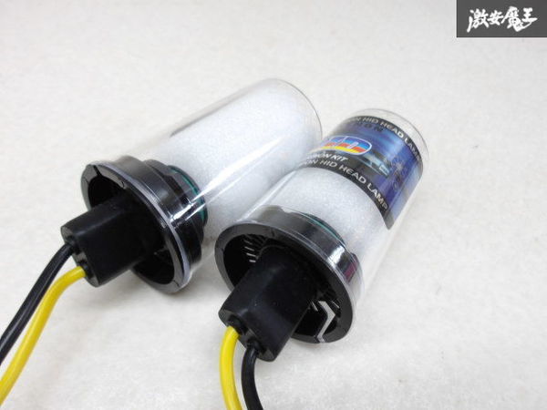 未使用品 社外 XENON ゼノン HID キット フォグライト フォグランプ バーナーのみ バルブ HB4 3000K 12V 35W 白 ホワイト 左右 セット 即納_画像6