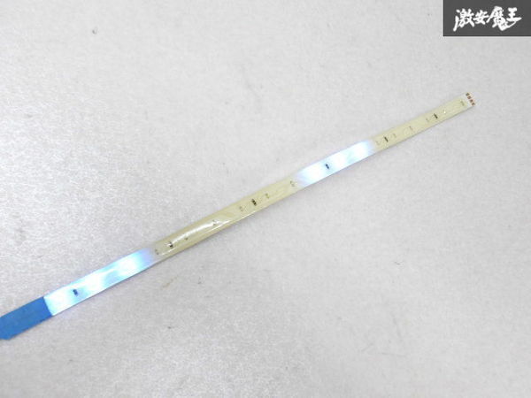 未使用品 社外 汎用 LED テープ ライト 流れる 2本 30cm ブルー 青 イルミ 単体 即納_画像7