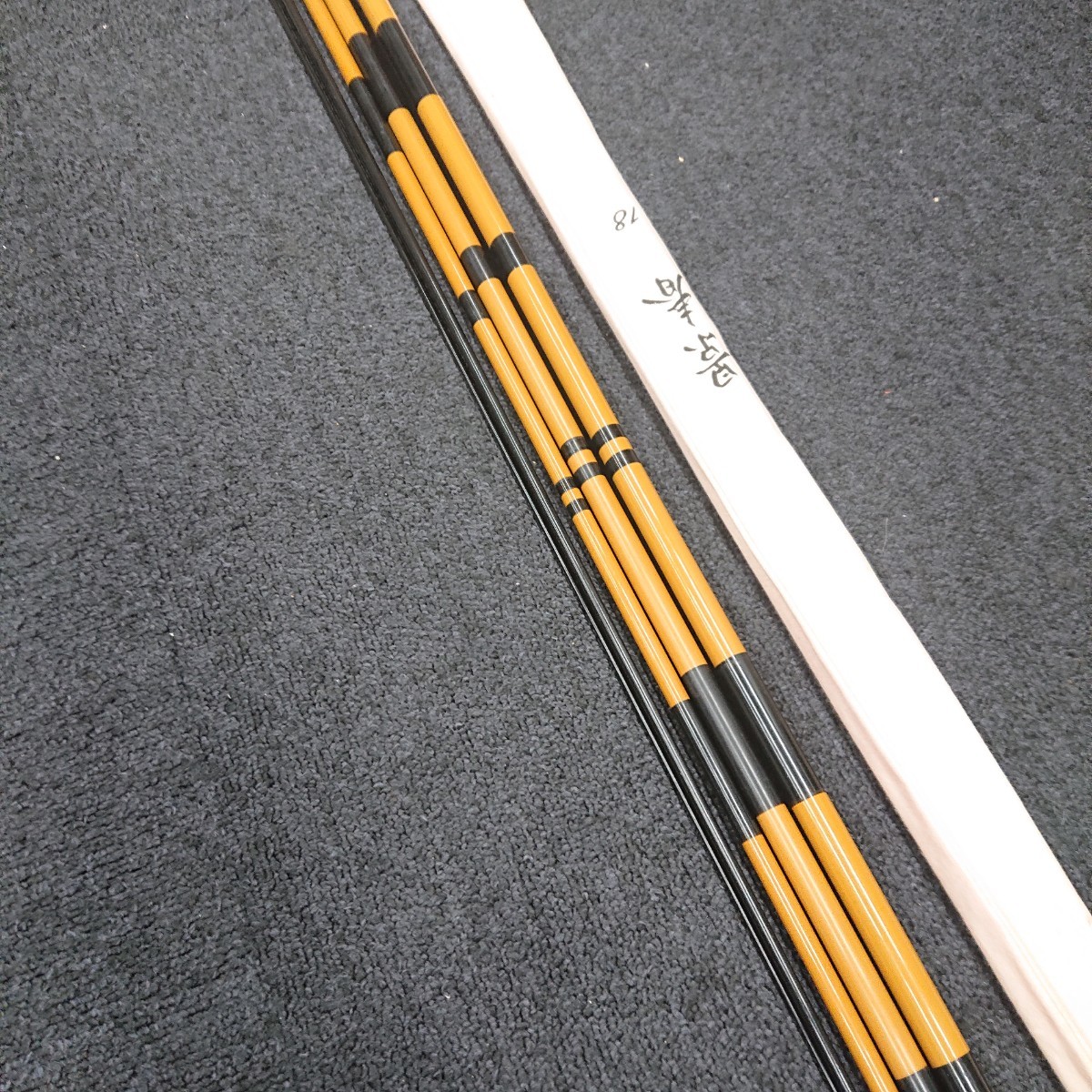 SHIMANO シマノ 景春 18尺 へら竿 ヘラ竿 へら 釣り竿 107g zejだ