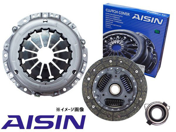 ハイゼット S500P S510P クラッチ 3点 キット カバー ディスク レリーズベアリング アイシン AISIN H30.12~ 送料無料