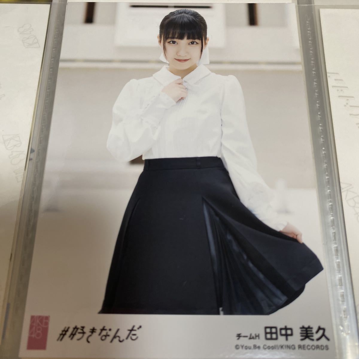AKB48 田中美久 #好きなんだ 劇場盤 生写真 HKT48_画像1