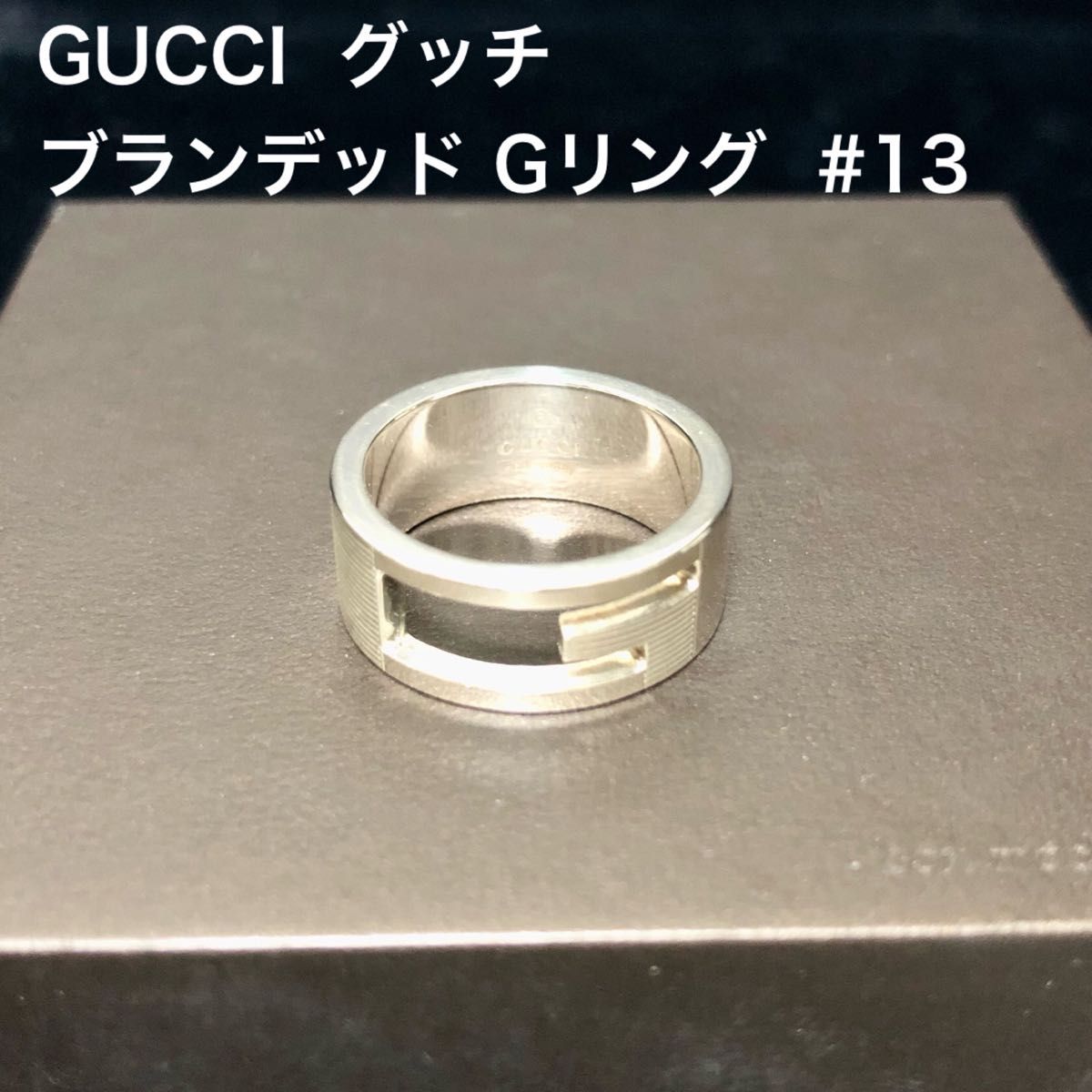 美品】GUCCI グッチ ブランデッド Gリング 13号 シルバー 925｜PayPay