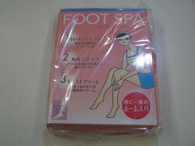  уход за ногами комплект! futoshi ..~ пятка до!FOOT SPA!6 комплект 