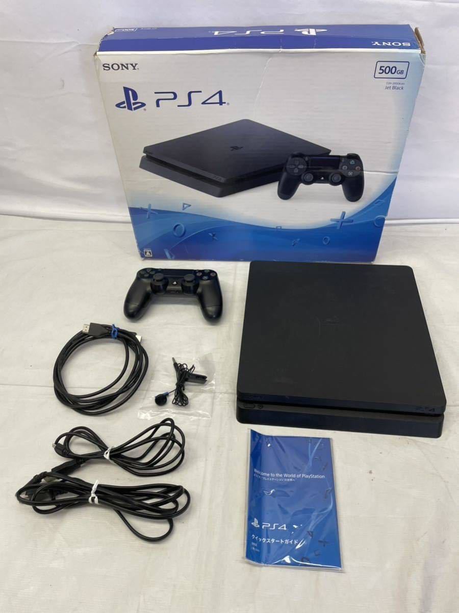 PlayStation®4 ホワイトCUH-200Aジャンク品-