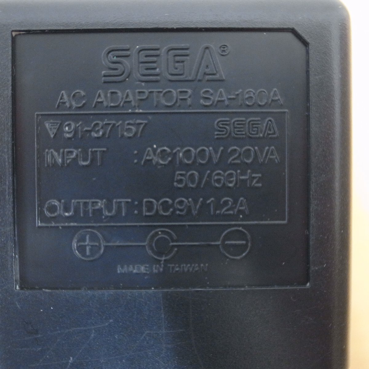 G118 SEGA セガ ゲーム機 ACアダプター 5個まとめて 通電確認済み AC-150 SA-190 SA-190B SA-160Aの画像7