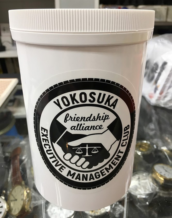 超お得! 横須賀E.M.クラブ オフィシャル ポマード 1kg! ハード