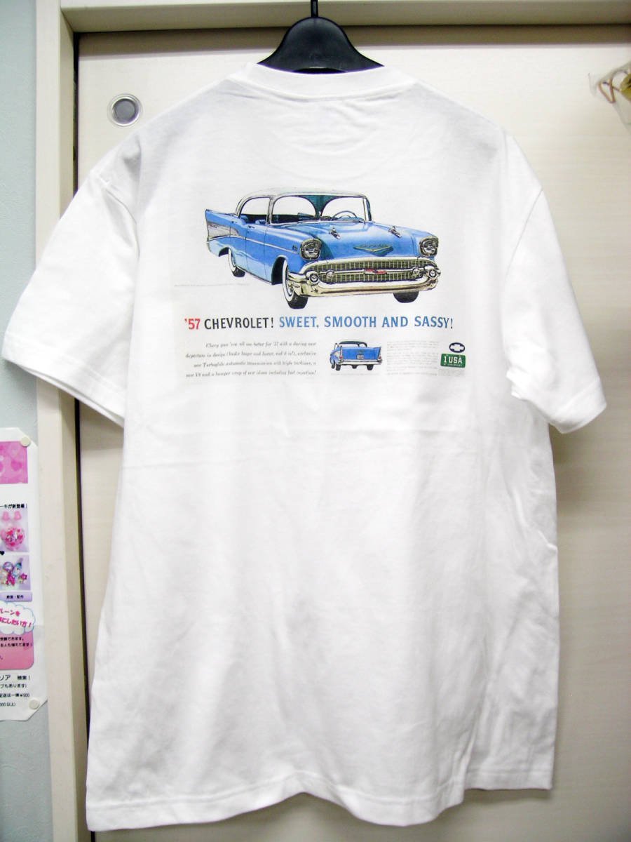 アドバタイジング シボレー ベルエア 1957 Ｔシャツ 069 アメ車 ホットロッド ローライダー 広告 アドバタイズメントの画像1