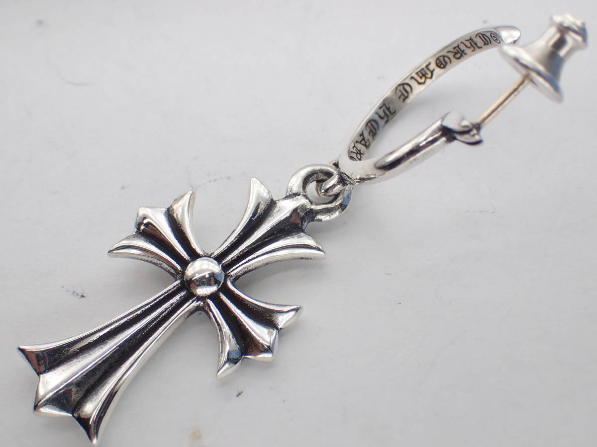 まとめ買い】 正規品CHROME HEARTS タイニーCHクロスフープピアス