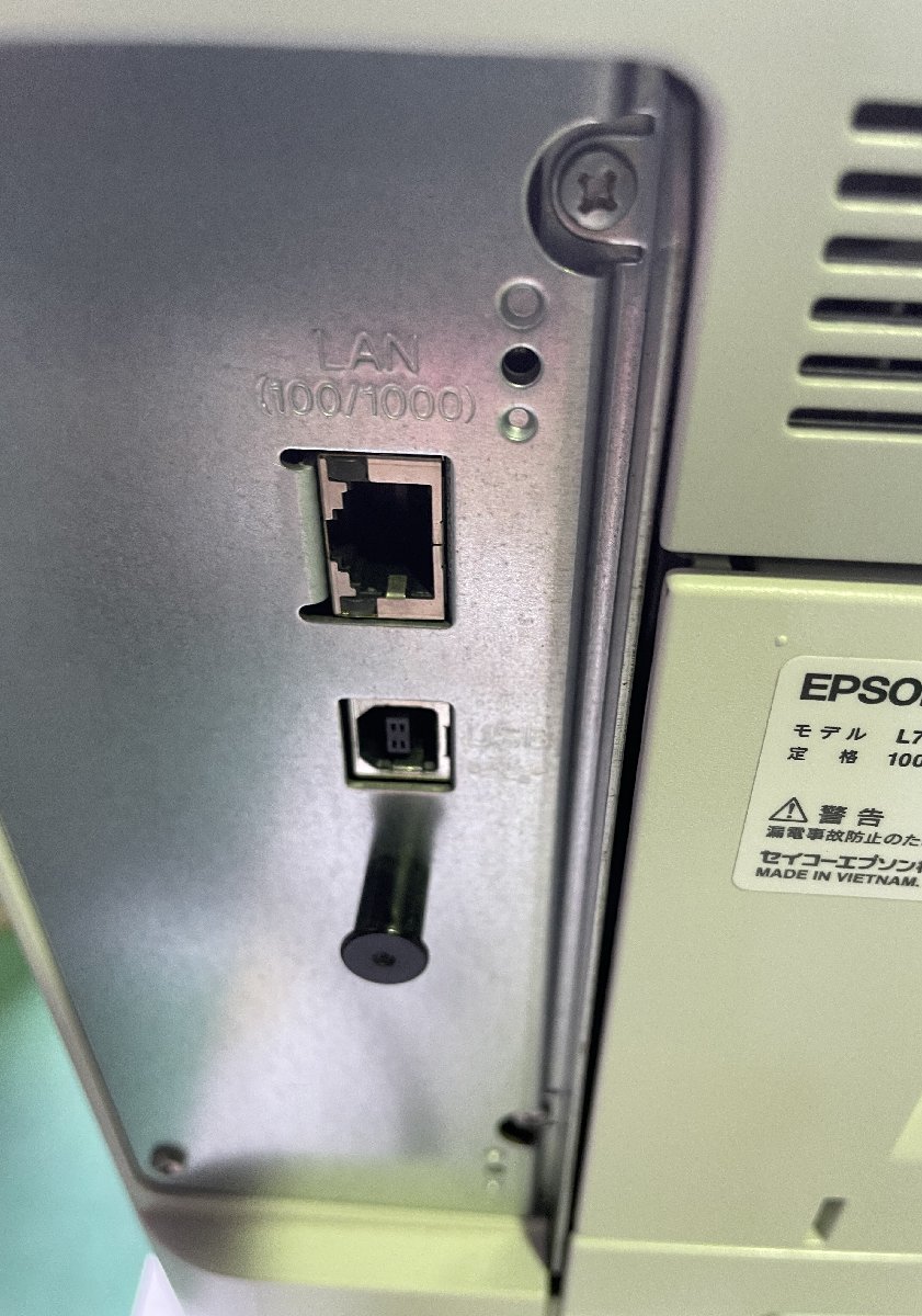 EPSON　 A3対応モノクロレーザービームプリンター　LP-S3250　38560枚　動作OK/印字キレイ/トナー無し_画像3