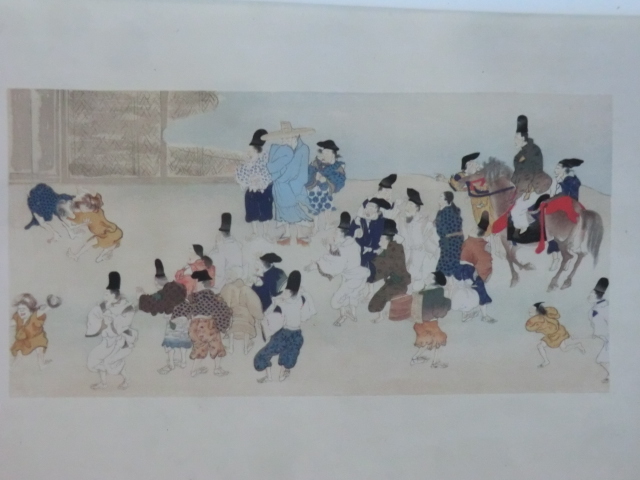 大特価 チラシ 図録解説書○明治22年 国華 24頁 第壹号 国華 その他