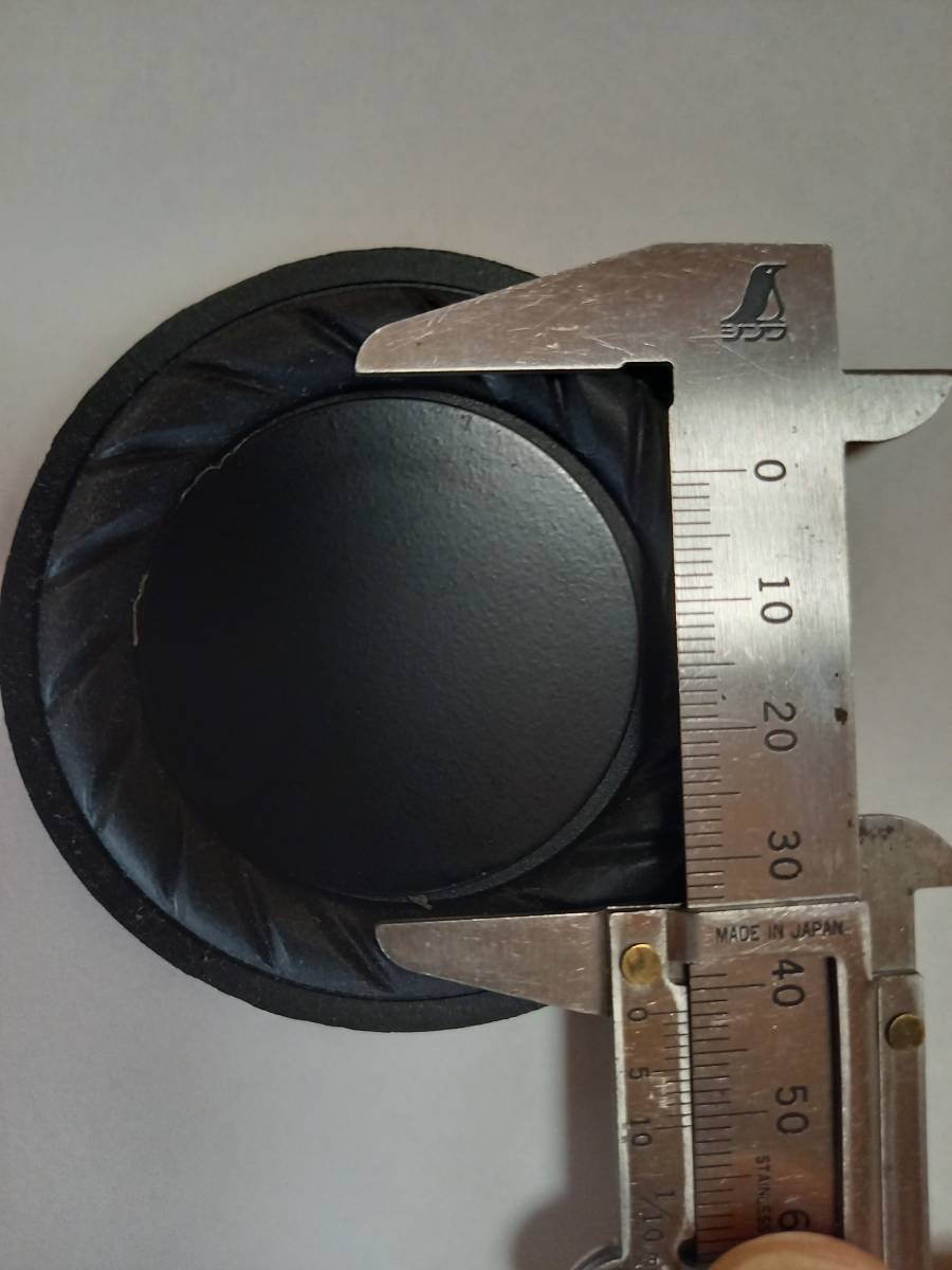 ファンテック KS03 Kit エッジ貼替え用水性ボンド(FQ ファンテック KS03 Kit エッジ貼替え用水性ボンド(FQ