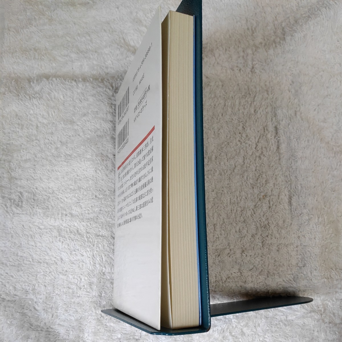 item_image_4