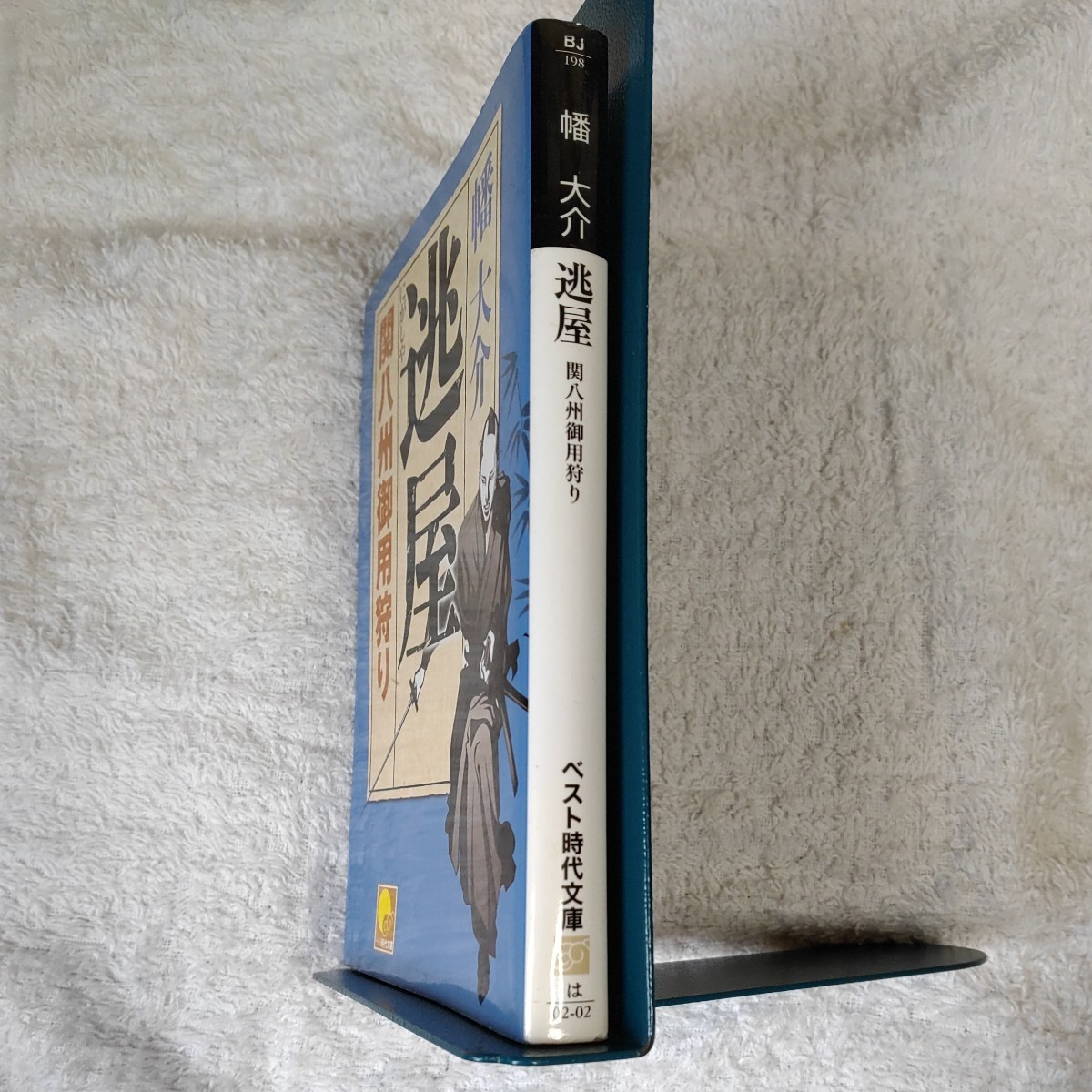 item_image_3