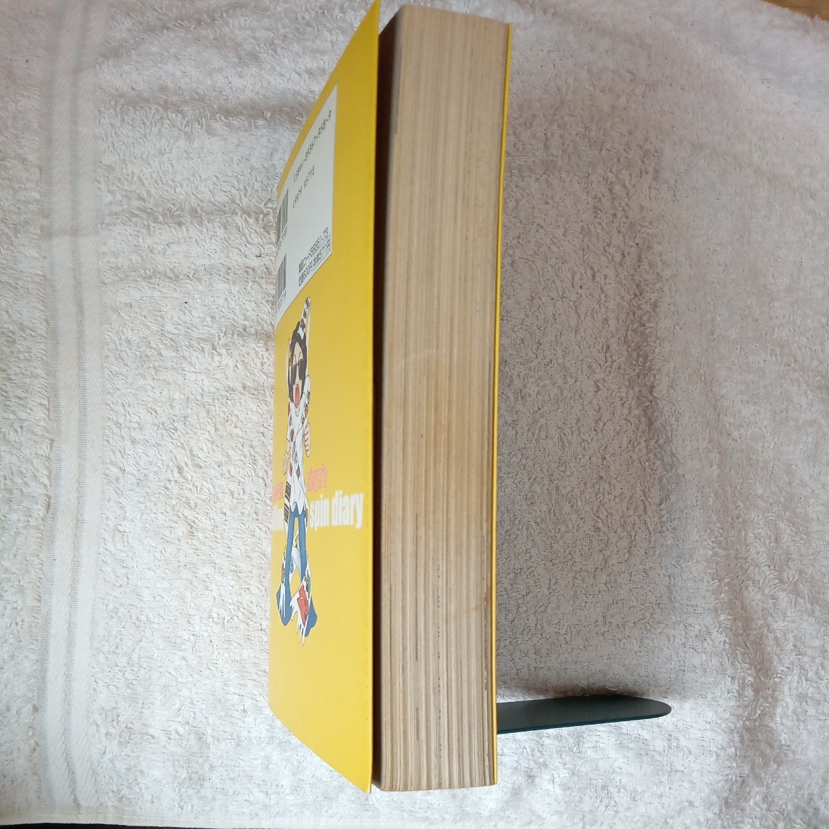 item_image_4