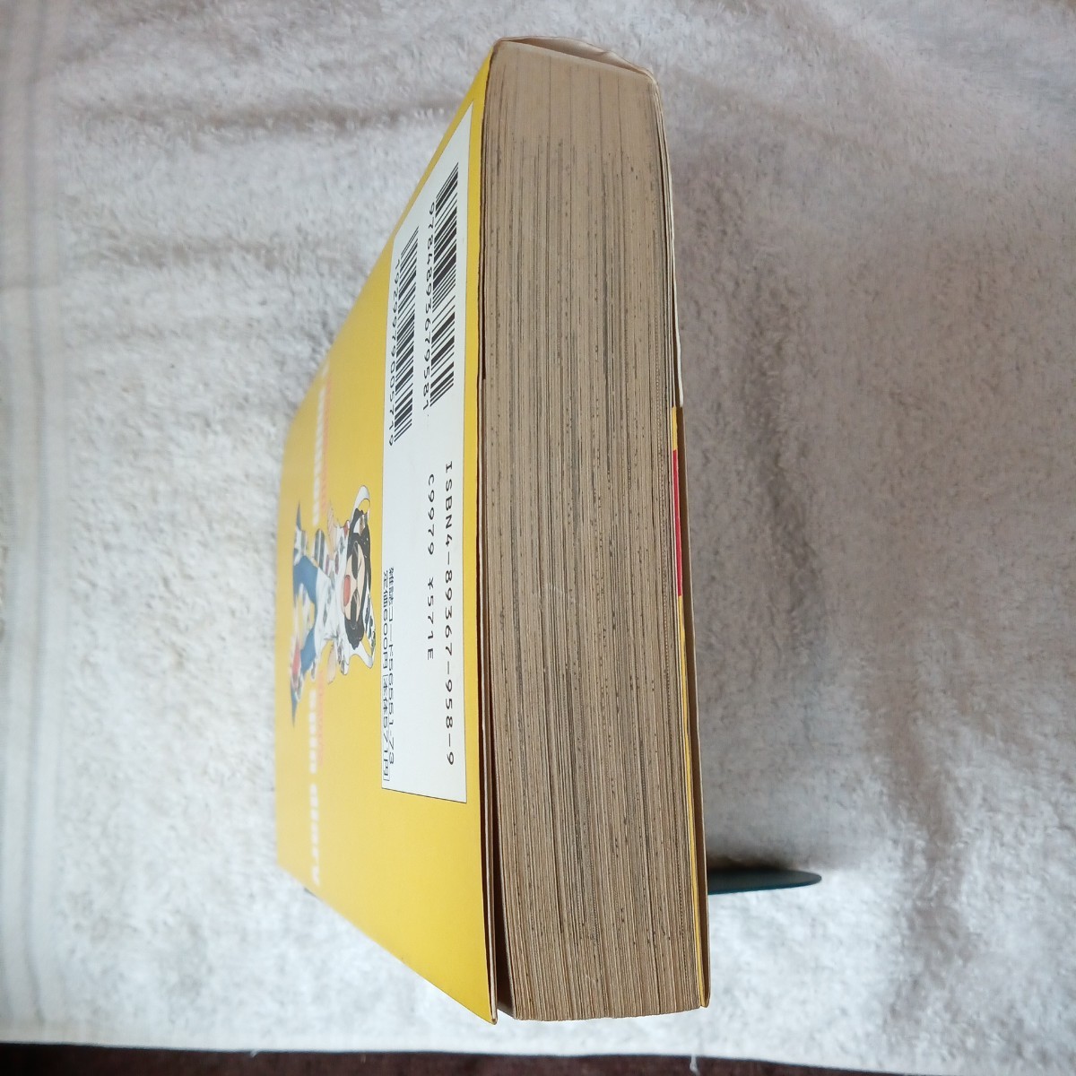item_image_5
