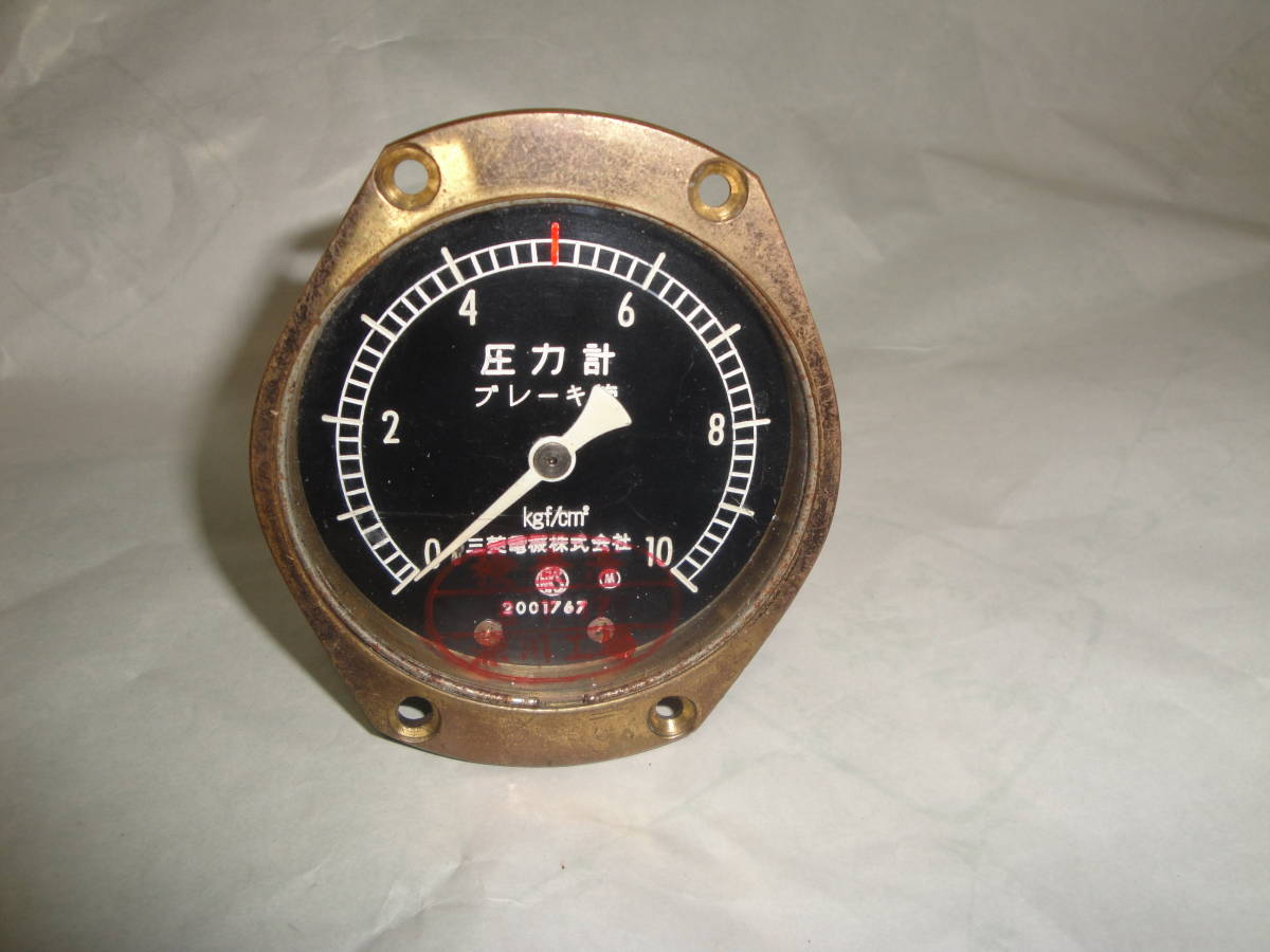 ◇”鉄道部品(蒸気機関車:ブレ‐キ管 圧力計(0‐10Kgf/c㎡) :直径7.3㎝ 重