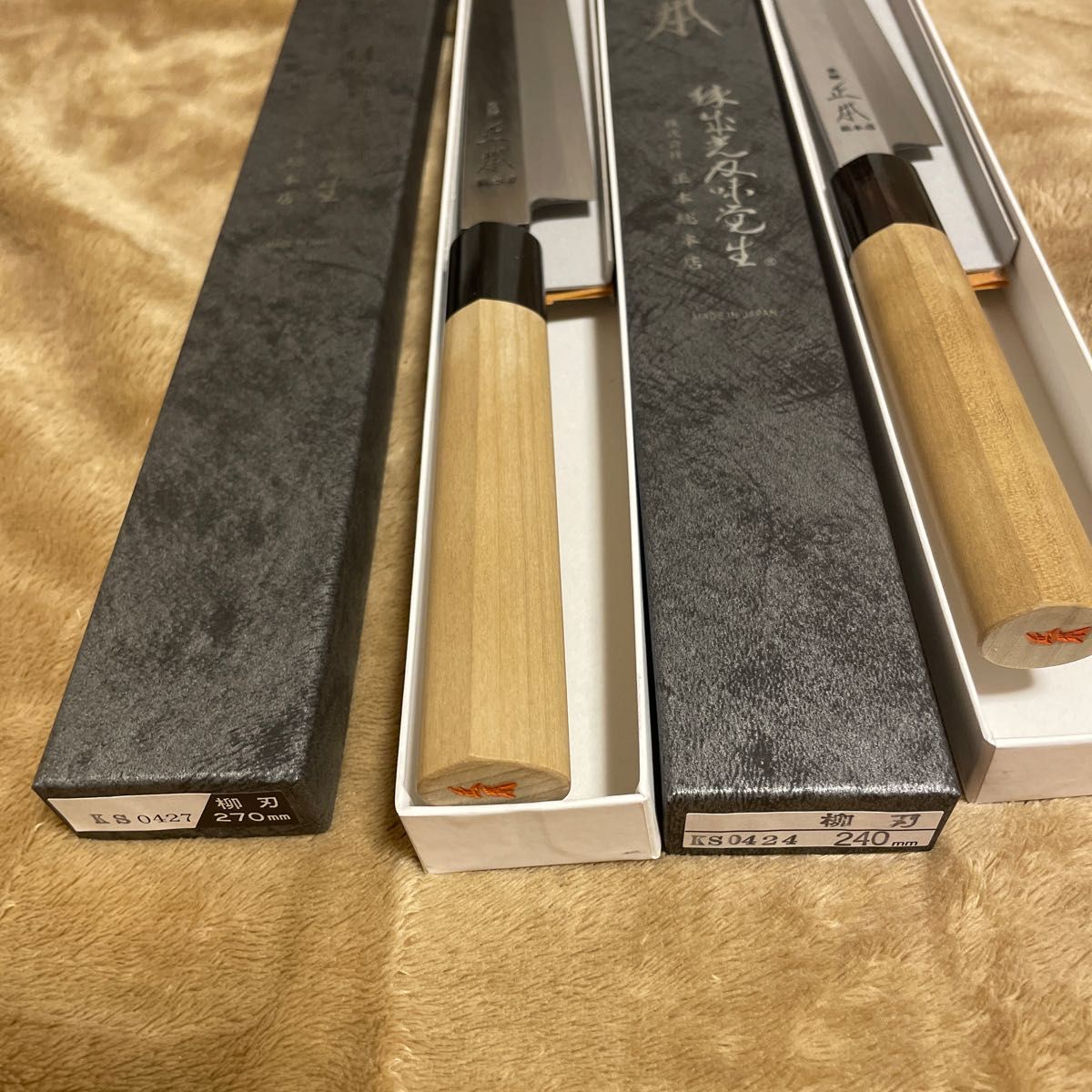 お買い得正本総本柳刃包丁2本セット|PayPayフリマ