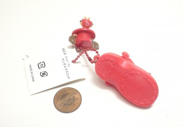ヤフオク 4dこ ワンピース One Piece サンダルマスコッ ヤフオク 4dこ ワンピース One Piece サンダルマスコッ
