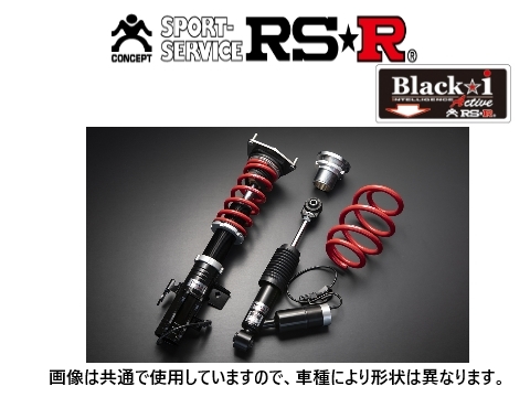 RS-R ブラックi アクティブ (推奨) 車高調 クラウンハイブリッド アスリート AWS210 BKT953MA_画像1